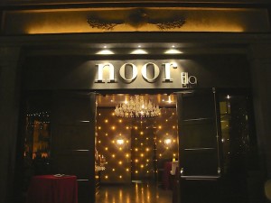 Noor_Ella